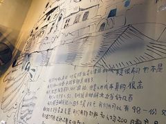 -哏儿寿司(红桥店)