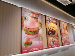 -龍歌自助小火锅(城阳万象汇店)