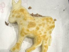 -高玛纳驴肉火烧(一世界店)