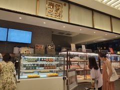 -奈雪的茶(永嘉天地东百城店)