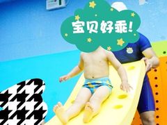 -龙格亲子游泳俱乐部(泊富中心)