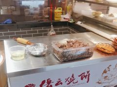-曹家大院(通州店)