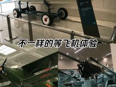 -军事博物馆(地铁站)