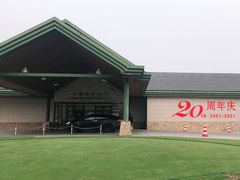 -万柳高尔夫俱乐部