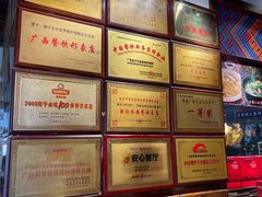 -甘家界牌柠檬鸭(青山店)