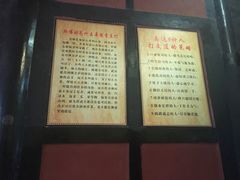 -峨眉山报国寺