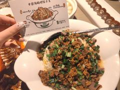 -前海沿·青岛菜(李沧万达店)