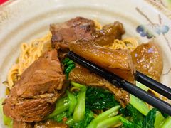 -金杨拉面王小吃面馆·牛三宝面·红烧牛肉粉