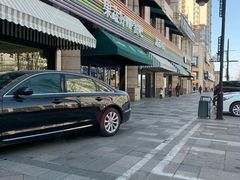 -果蔬好生活超市(东湖店)