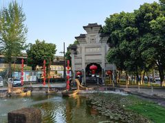 -巴国布衣·Sichuan Folk(紫荆店)
