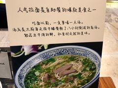 -新发展亚太JW万豪酒店·福苑咖啡厅