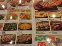 -萨莉亚意式餐厅(深圳北站店)