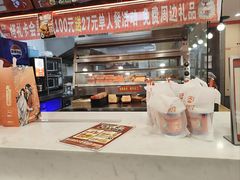 -塔斯汀中国汉堡(江南万达店)
