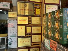-西环肥仔螺蛳粉(总店)