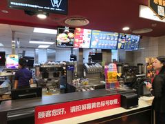 -麦当劳(壹购广场店)