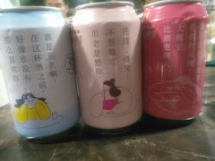 -郑喜旺烧烤(郑州总店)