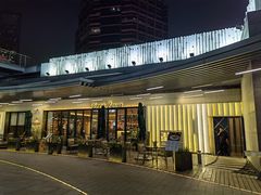 -Terra Rossa(陆家嘴中心店)