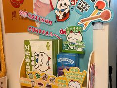 -感智盲人按摩·艾灸·肩颈SPA(岗厦店)