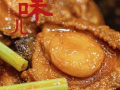 -有腥气私房菜·寻味顺德