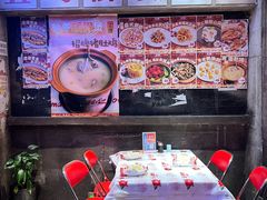 -五马集·海鲜·温州大牌档(黑金冠五马街十字路口店)