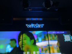 -温莎KTV(国贸店)