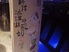 -绿茶餐厅(汇悦大融城店)