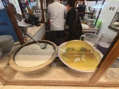 -木瓜老店