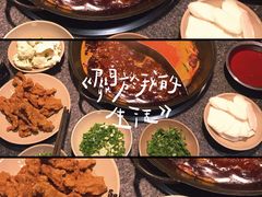 -大虎重庆老火锅(正弘城店)