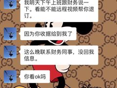 -诺亚雅思托福北郊中心(凤城路店)