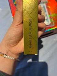 -babiline芭比莱恩半永久纹眉纹唇发际线