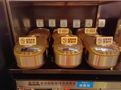 -师烤·豆花烤鱼(深圳坂田天虹店)