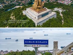 -石岛赤山风景区