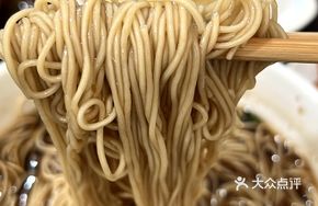Signature Soft Noodles