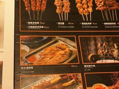 -西域阿里马新疆菜·清真(桂花路店)