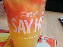 嗨杯鲜果茶-必胜客(堤口路店)