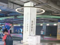-时尚天河商业广场