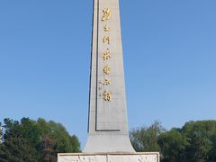 -青城公园