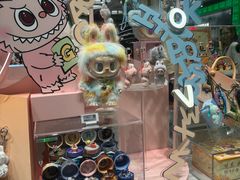 -美罗城