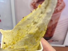 -野人先生Gelato(上海长宁龙之梦店)