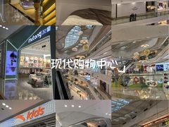 -昆山招商花园城