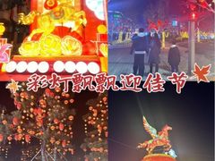 -相门城墙文化休闲景区