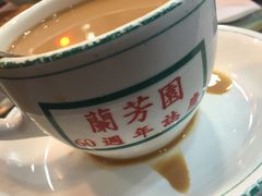 -兰芳园(上环店)