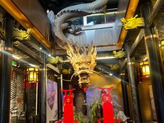 -小龙翻大江文化火锅(宽窄店)