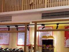 -何师傅美蛙鱼头(汉街店)