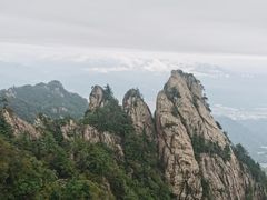 -老君山风景名胜区