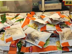 -农工商超市(金沙江路店)