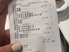 -宜家·瑞典风味餐厅(武汉荟聚中心店)