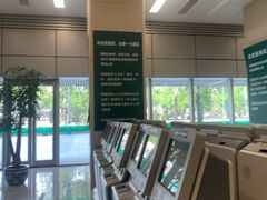 -中国人民解放军总医院(301医院)