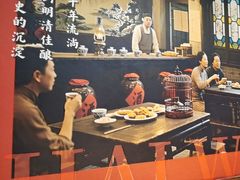 -大海碗·炸酱面·烤鸭·京菜(天坛店)