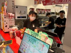 -蜜雪冰城(领展店)